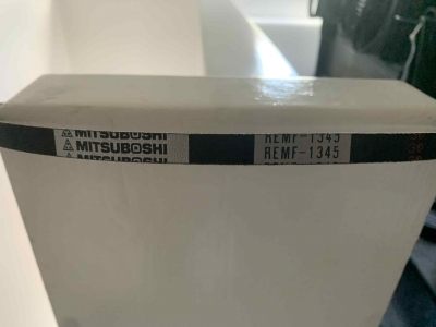 mitsuboshii belt remf1345 fan belt